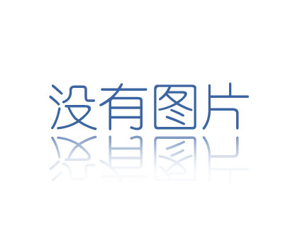 聲表面諧振器