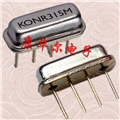 聲表面濾波器,F11-KR315M,聲表面諧振器
