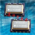 NT7050BC貼片晶振,NDK有源晶振,汽車電子產品晶振