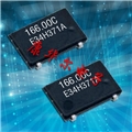 SG-8003JF貼片晶振,愛普生可編程晶振,無人機(jī)晶振