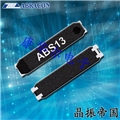 Abracon晶振,ABS13-32.768KHZ-T進口晶振,ABS13石英諧振器