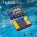 Golledge晶振,二腳貼片晶振,CC2A高品質晶振