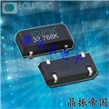 E1WS無(wú)源晶體,ECLIPTEK晶振,E1WSDA12-32.768K-TR晶振