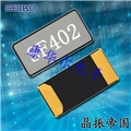 Q-SC16S03205C5AAAF,SC-16S,32.768KHZ,±5ppm,Seiko