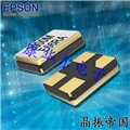 Q22FA23V00044數(shù)據(jù)手冊(cè) FA-238V 20pF 3225mm 12MHZ