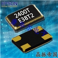 FA2016AN-X1E0003510069數(shù)據(jù)手冊(cè)-25MHZ-6pF-無線網(wǎng)絡(luò)