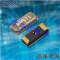6G模塊晶振FC2012AN,X1A000171000100,愛普生2012mm晶體諧振器